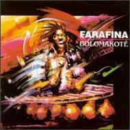 Farafina / Bolomakote 輸入盤 【CD】