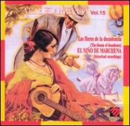 El Nino De Marchena / Las Flores De La Decadancia 輸入盤 【CD】