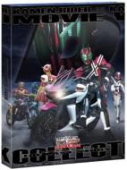 【送料無料】Bungee Price Blu-ray 邦画仮面ライダー×仮面ライダーW（ダブル）＆ディケイド MOVIE大戦2010 コレクターズパック 【BLU-RAY DISC】