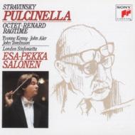 Stravinsky ストラビンスキー / Pulcinella: Salonen / London Sinfonietta 【CD】