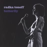 Radka Toneff ラドカトネフ / Butterfly 【CD】