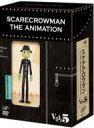 スケアクロウマン SCARECROWMAN THE ANIMATION 5 豪華盤 【DVD】