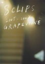 Grapevine　グレイプバイン / 8clips 2005-2008 【DVD】