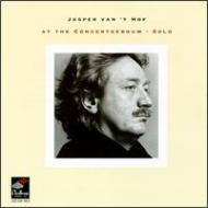 Jasper Van't Hof / At The Concertgebouw 輸入盤 【CD】