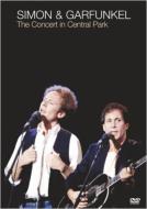 Simon&Garfunkel サイモン＆ガーファンクル / Concert In Central Park 【DVD】