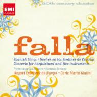 Falla ファリャ / 『三角帽子』、『恋は魔術師』、スペインの庭の夜、他　フリューベック・デ・ブルゴス、ジュリーニ＆フィルハーモニア管、デ・ロス・アンヘレス、ソリアーノ、他（2CD） 輸入盤 【CD】