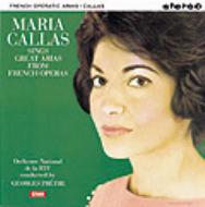 Callas(S) Great Arias From French Opara: Pretre / Fench National Radio.o 【LP】