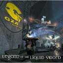 【送料無料】 Genius/Gza ジニアス/ジザ / Legend Of The Liquid Swords 輸入盤 【CD】