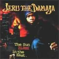 Jeru The Damaja ジェルーザダマージャ / Sun Rises In The East 輸入盤 【CD】