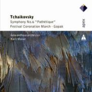 Tchaikovsky チャイコフスキー / 交響曲第6番『悲愴』、戴冠式祝典行進曲、ゴパック　マズア＆ゲヴァントハウス管弦楽団 輸入盤 【CD】