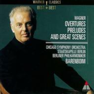 【送料無料】 Wagner ワーグナー / 序曲、前奏曲、名場面集　バレンボイム＆ベルリン・フィル、シカゴ響、シュターツカペレ・ベルリン（2SHM−CD） 【SHM-CD】