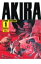 AKIRA PART 1 KC DELUXE / 大友克洋 【コミック】 1,100円