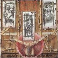 Napalm Death ナパームデス / Death By Manipulation 輸入盤 【CD】