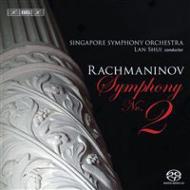 【送料無料】 Rachmaninov ラフマニノフ / 交響曲第2番、ヴォカリーズ　ラン・シュイ＆シンガポール交響楽団 輸入盤 【SACD】