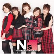 【送料無料】 N's エヌズ / N's 【CD】