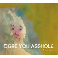 OGRE YOU ASSHOLE オウガユーアスホール / ピンホール 【CD Maxi】