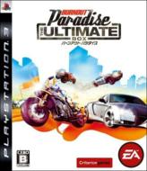 PS3ソフト(Playstation3) / バーンアウト パラダイス THE ULTIMATE BOX 【GAME】