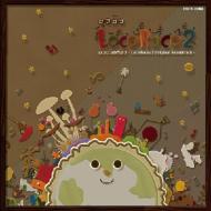 ロコロコのうた 2 -LocoRoco2 Original Soundtrack- 【CD】