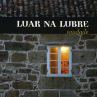 【送料無料】 Luar Na Lubre ルアルナルブレ / Saudade 輸入盤 【CD】