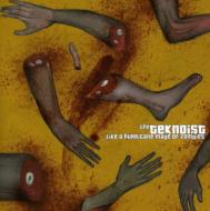 【送料無料】 Teknoist / Like A Hurricane Made Of Zombies 輸入盤 【CD】