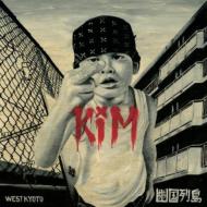 KiM / 幽国列島 【CD】