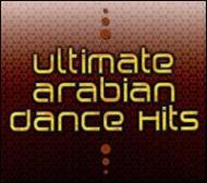 【送料無料】 Ultimate Arabian Dance Hits 輸入盤 【CD】