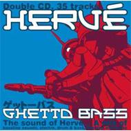 【送料無料】 Herve (Dance) / Ghetto Bass 輸入盤 【CD】
