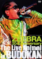 ZEEBRA ジブラ / Zeebra 20th Anniversary The Live Animal In Budokan 【DVD】