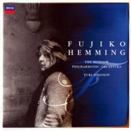 【送料無料】 Tchaikovsky チャイコフスキー / フジコ・ヘミング／トロイカ（限定盤） 【SHM-CD】