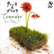 Clench&Blistah クレンチ＆ブリスタ / Wonder feat. May J. 【CD Maxi】