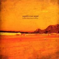 【送料無料】 Napoli Is Not Nepal / Boredom Is Always Counterrevolutionary 輸入盤 【CD】