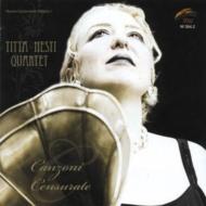 【送料無料】 Titta Nesti / Canzoni Censurate 輸入盤 【CD】
