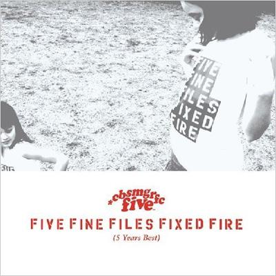 CUBISMO GRAFICO FIVE キュビズモグラフィコファイブ / FIVE FINE FILES FIXED FIRE (5 Years Best) 【CD】