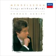 Mendelssohn メンデルスゾーン / 春の歌〜メンデルスゾーン：無言歌集　アンドラーシュ・シフ 【CD】