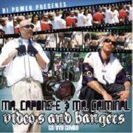 【送料無料】 Mr. Capone-e / Mr Criminal / Videos And Bangers 輸入盤 【CD】