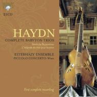 【送料無料】 Haydn ハイドン / バリトン三重奏曲全集　エステルハージ・アンサンブル（21CD） 輸入盤 【CD】
