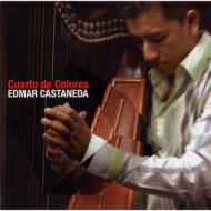 【送料無料】 Edmar Castaneda / Cuarto De Colores 輸入盤 【CD】