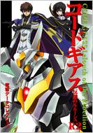 yz R[hMAX@t̃[VR2 df[^RNV DENGEKI@HOBBY@BOOKS yPs{z