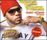 Flo Rida フローライダー / Right Round 【12in】