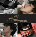 [ ] Ryu Siwon VEH / Siwon's Racing Diary: Ost: My Way yCDz