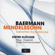 【送料無料】 Mendelssohn メンデルスゾーン / クラリネット、バセットホルンのためのコンツェルトシュテュック第1番、第2番、他　クレッカー、マジストレッリ、プラハ室内管 輸入盤 【CD】