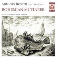【送料無料】 ロセッティ、アントニオ（1750-1792） / Symphonies, Horn Concerto, Violin Concerto: Pratum Integrum O Etc 輸入盤 【SACD】