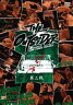 THE OUTSIDER 第二戦 【DVD】