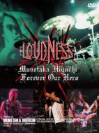 LOUDNESS ラウドネス / MUNETAKA HIGUCHI FOREVER OUR HERO-LOUDNESS LIVE AT SHIBUYA CC LEMON HALL- 【DVD】