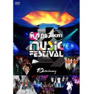 2008 Mnet Km Music Festival-10th Anniversary 【DVD】