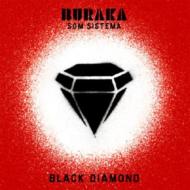 Buraka Som Sistema / Black Diamond 【CD】