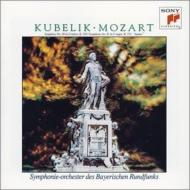 Mozart モーツァルト / 交響曲第40番、第41番　クーベリック＆バイエルン放送響 【Blu-spec CD】