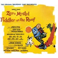 屋根の上のバイオリン弾き / Fiddler On The Roof - Original 1964 Broadway Cast Recording 輸入盤 【CD】