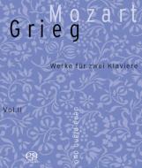 【送料無料】 Mozart モーツァルト / 幻想曲（2台ピアノ版）、2台のピアノのためのソナタ、他　デーナ・ピアノ・デュオ（SACD＋ブルーレイ音声ディスク） 輸入盤 【SACD】