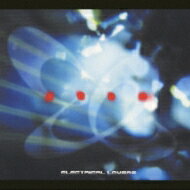 Electrical Lovers / 空想計画 【CD Maxi】